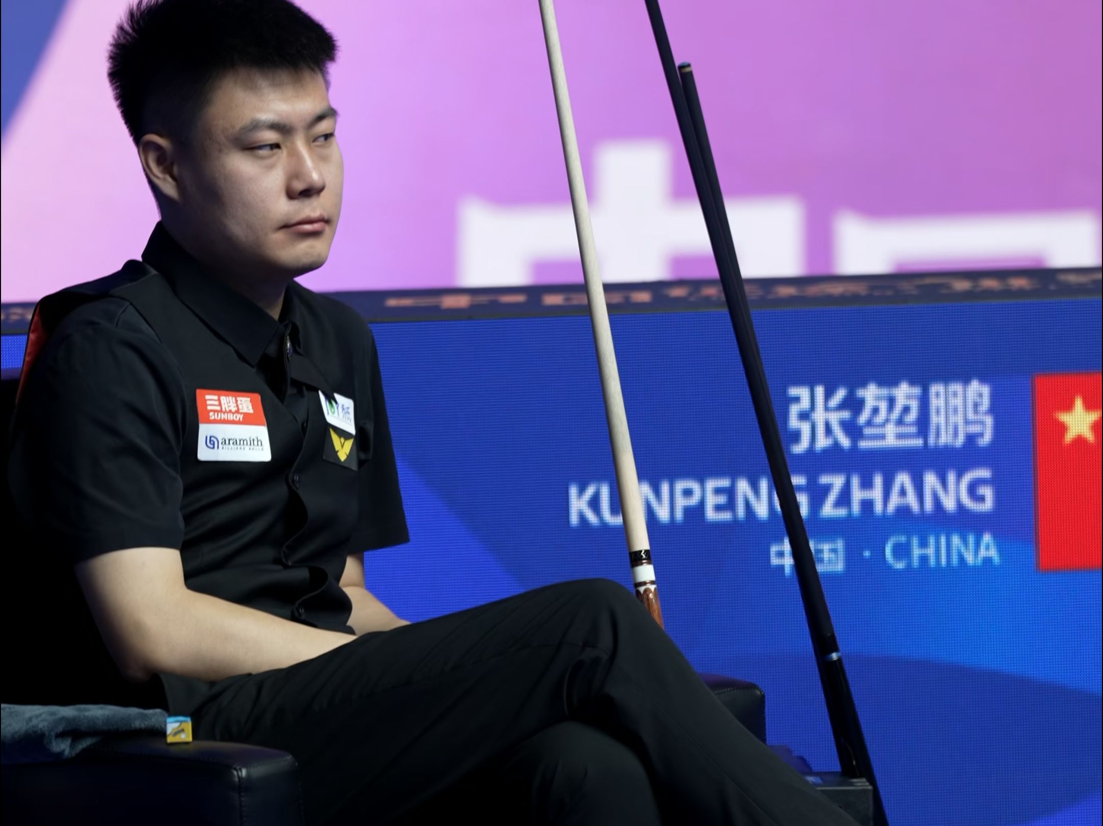 的实力和努 的实力和努