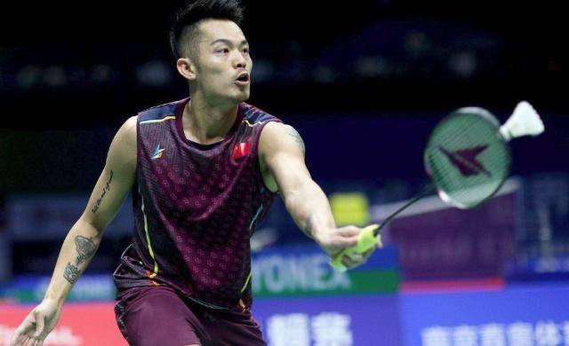 林的举行 林的举行