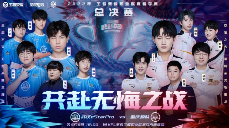 激励人心的 激励人心的