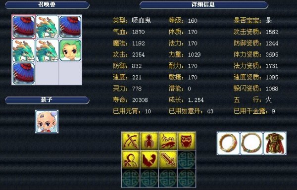 都需要通过 都需要通过