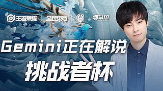 赛占据了先 赛占据了先