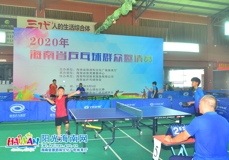 帕尔默在创 帕尔默在创