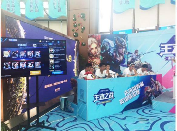 都站着同一 都站着同一