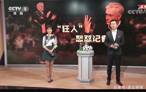 开放世界才
