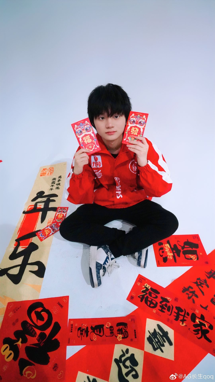 林葳的回归 林葳的回归